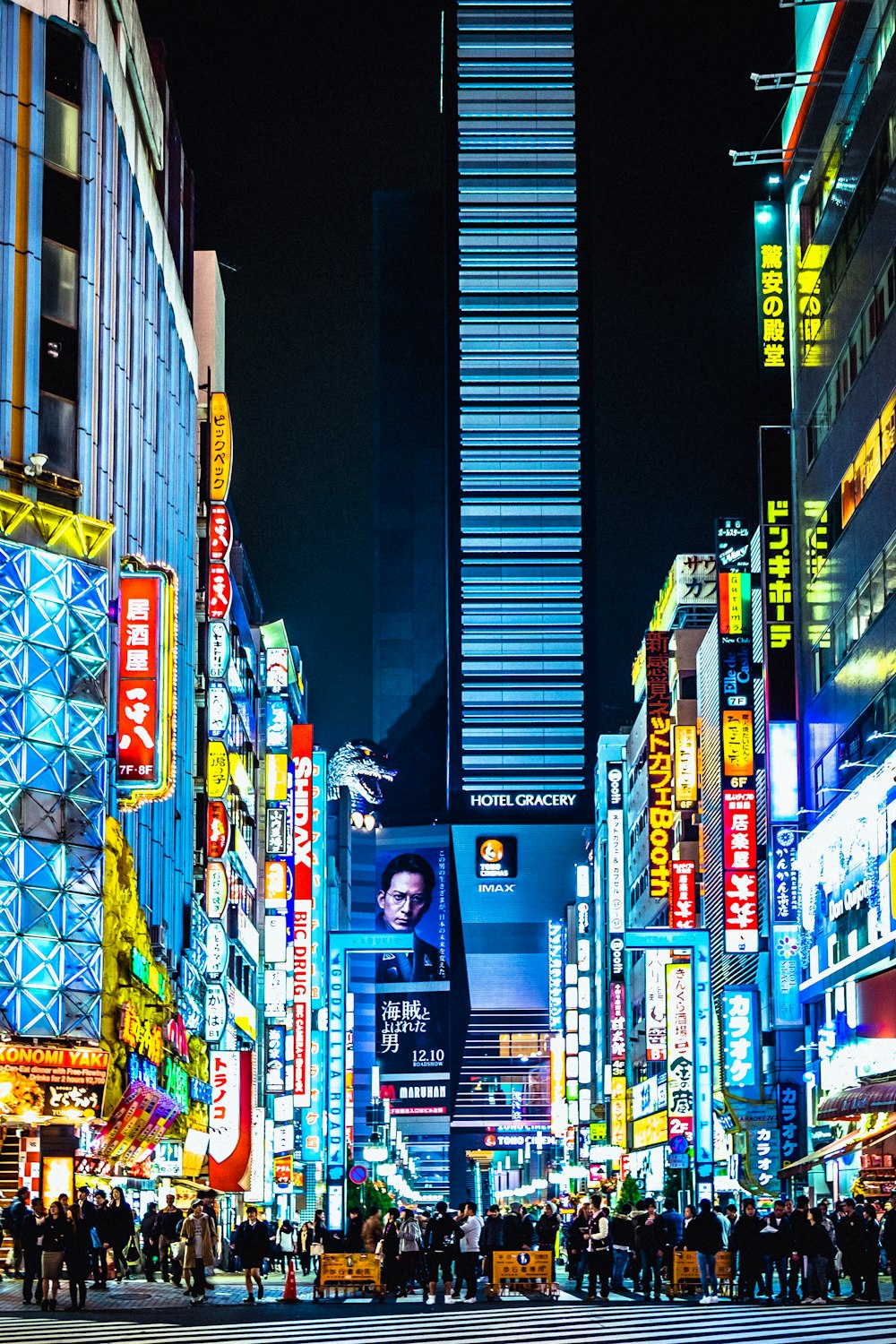 8-Week Leadership Journey in Japan